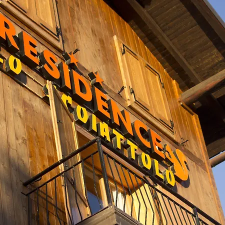 Lo Scoiattolo La Magdeleine